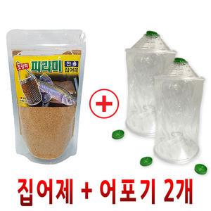 피라미 어포기 집어제 어항 비닐 물고기 고기 어망 4구 잠수함 그물 통발 미끼 유리 밑밥 어분 집어 세트