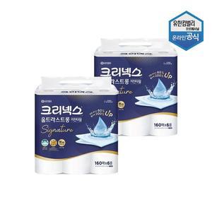 [NS홈쇼핑]크리넥스 울트라스트롱 키친타월 160매 6롤 X 2팩 03448[35144428]