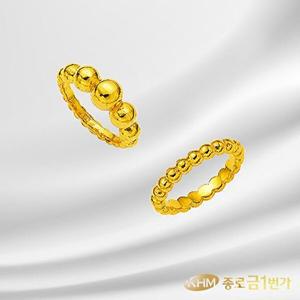 [종로금1번가]순금 반지  트리플볼 외 1종 7.5g