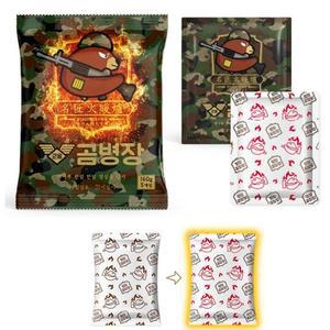 [RGN674P5]군용 곰병장 변온 포켓 핫팩 160g 5매 주머니