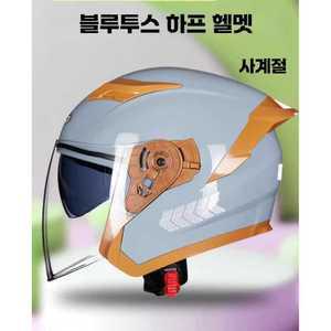 에이패스이 반모블루투스 이어폰 일체형 헤드셋