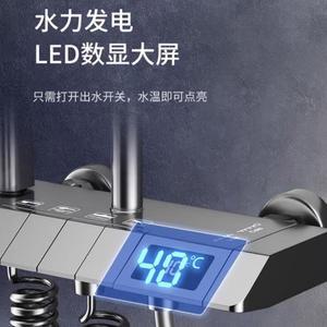 온도표시 샤워기 욕실인테리어 해바라기샤워기 디지털 절수 욕실 필터 샤워 온도
