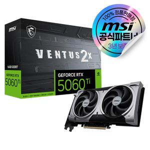 MSI 지포스 RTX 5060 Ti 벤투스 2X OC 플러스 D7 16GB
