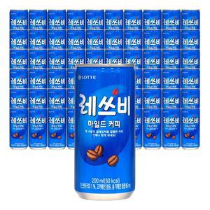 롯데 레쓰비 마일드 200ml 60개