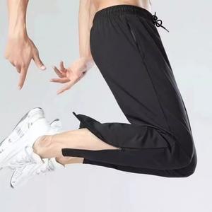여름 쿨 쿨링 냉장고 아이스 옆지퍼 트레이닝 츄리닝 운동 헬스 바지 스판 작업복 짐웨어