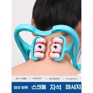 올픽마켓 넥가드닥터 견인기 목디스크 견인 마사지