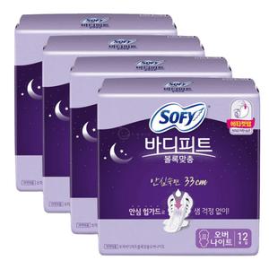 쏘피 바디피트 오버나이트 볼록맞춤 생리대 33cm 12개입 4팩