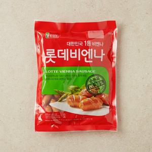 비엔나 500g