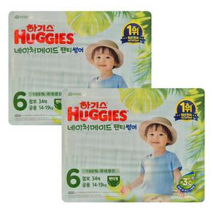 2025 하기스 네이처메이드 썸머 팬티형기저귀 6단계 점보 남여공용 34p X 2팩 1Box