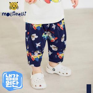 [몰리멜리] 플라이몰리시원팬츠