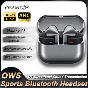 Galaxy Buds3 Pro 블루투스 이어버드(충전 케이스 포함) 메모리 폼 이어버드 무선 블루투스 헤드셋 몰입형