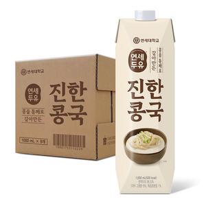 연세두유 콩을 통째로 갈아만든 진한콩국 1L 9개 간식 생일파티 생일 선물 학교 어린이집