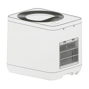 쉘퍼 음식물 처리기 분쇄기 건조기 DFFP-400 /용량 4L 스타몰