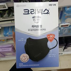 크리넥스 KF80 라이트핏입체마스크 블랙 대형 10입