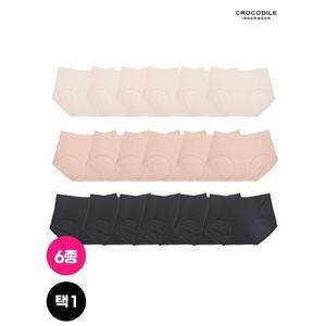 [하프클럽/크로커다일 이너웨어]쿨 라이크라 인견쉘론 감탄팬티 6종세트