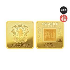 [무이자 최대 24개월] 24k 순금 잠상 스퀘어 골드바 37.5g