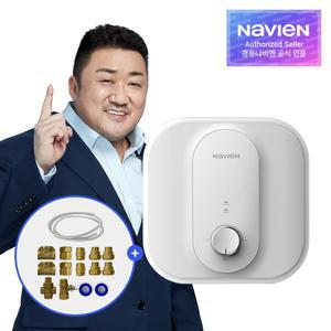[감압밸브+필수부속품포함] 스테인리스 전기온수기 ESW560-30U 벽걸이 언더싱