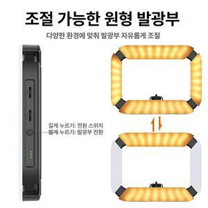 사각 링라이트조명 브이로그 셀카 LED 휴대폰 단일모델 촬영