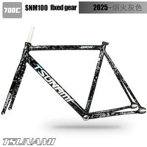 2025년형 불꽃무늬 SNM100 레드 싱글 S사이즈 자전거프레임 년형