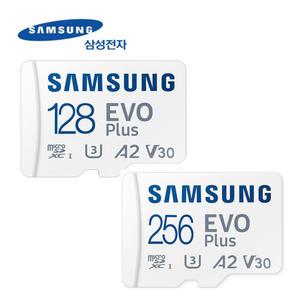 인스타360 X4 메모리카드 128 256GB 4K 삼성정품