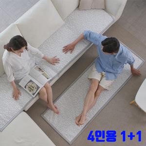 [브로킹] 냉감 소파매트 대형 1+1세트 (4인용 추천/240x60cm)