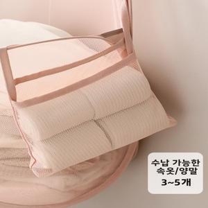 벽걸이형 세탁 바구니 창의적 일반용 가정용 욕실 접을 수  트레이