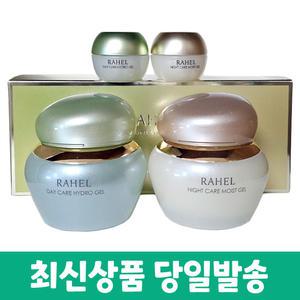 알로에마임 라헬 데이케어 수분젤+나이트케어 보습젤 젤세트