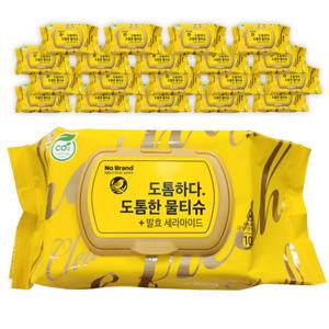 노브랜드 도톰한 물티슈 100매 20팩