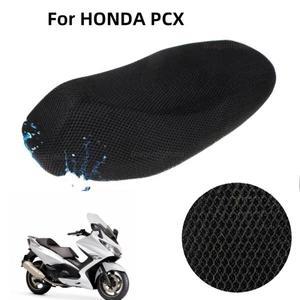바이크 호환품혼다 호환 PCX125 PCX 125 150 pcx  여름 쿨 3D 메쉬 용 바이크 오토바이 쿠션 시트 커버