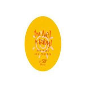 논나노 선쿠션 SPF50+ PA++++