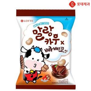 롯데 말랑카우 빠삐코맛 158g 과자 간식