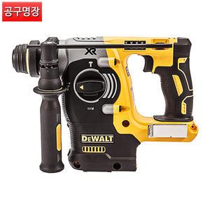 디월트 DCH273KN 충전햄머드릴 (베어툴) 본체만 / 공구명장