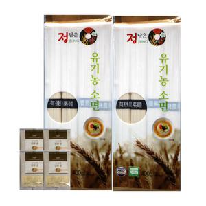 삼화제분 정담은 유기농 소면 400g 2팩 콩국수 분말 70g 8개