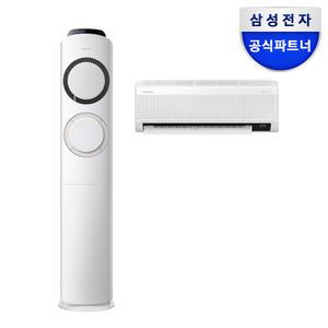 삼성 Q9000 멀티형 에어컨 AF17B6474TZRS 56.9㎡+18.7㎡ 17평형 전국기본설치포함