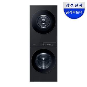 삼성 비스포크 원바디 세탁기건조기세트 WF2520HCVVD 25kg+20kg 블랙캐비어 세제자동투입