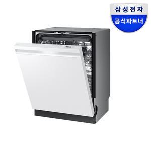 삼성전자 비스포크 식기세척기 14인용 DW80F73Y1UEW 에너지효율1등급 AI세척 빌트인