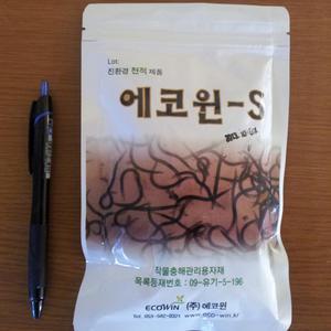천적 이용 유충 애벌레 해충 박멸 특허 제품 유기농업자재 에코윈S 100g