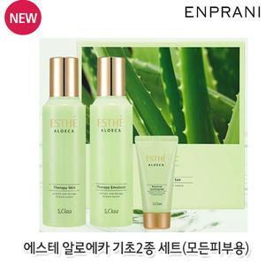 에스클라 에스테 알로에카 2종세트(테라피 스킨+로션)