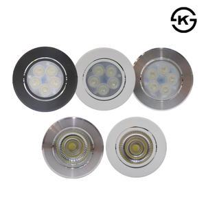 LED매입등 다운라이트 LEDMR16 할로겐 3 타공 7.5cm 매립등 MR일체형 COB형