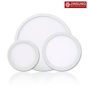진성전자 LED 무타공 직부등 자석브라켓형 3인치 6W, 4.5인치 12W, 6인치 18W