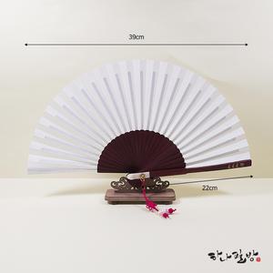 고급홍부채(소)/한지접선/빈부채/캘리부채