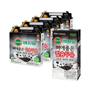 베지밀 뼈에좋은 검은콩깨쌀 두유 19ml 64팩