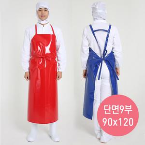 방수앞치마(단면코팅) H형 대 90x120(cm)