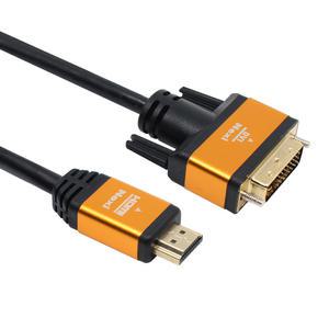 넥시 HDMI 2.0 to DVI 골드 메탈 케이블 1.5m (NX738)