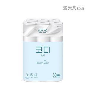 코디 순백 롤화장지 30m*30롤