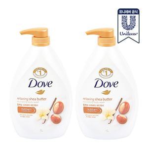 릴랙싱 쉐어버터 바디워시 1L x 2개