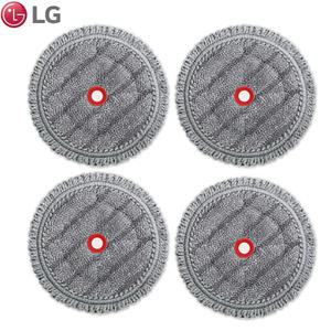 LG전자 A9/A9S/M9 코드제로 청소기 정품 일반용 물걸레 4장