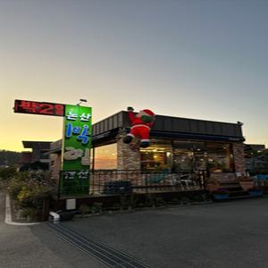 [충남 펜션] 논산 1박2일펜션 (계룡,금산,논산,청양)