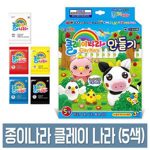 종이나라 3000 클레이나라 동물친구들 만들기 5색 60g 아이클레이 점토