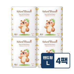 [네추럴블라썸] 비건 기저귀 밴드형 4단계(L) 24매X4팩 /슈퍼 소프트 밤기저귀 겸용